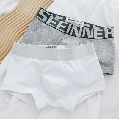 Boxeri de zi cu zi pentru bărbați cu inscripție - două piese