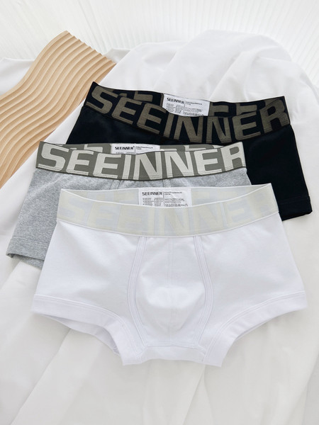 Kasdieniai vyriški bokseriai su užrašu – du vnt