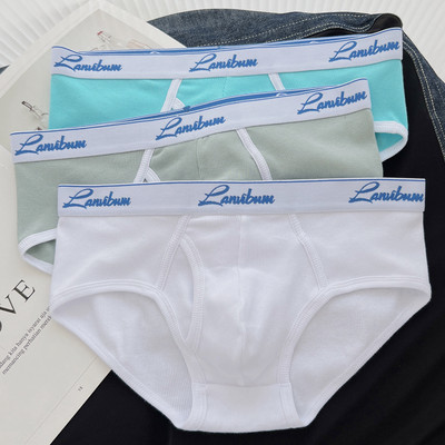 3 vyriškų medvilninių kelnaičių rinkinys su plačia elastine juostele ir užrašu