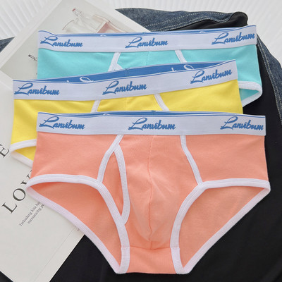 3 vyriškų medvilninių kelnaičių rinkinys su plačia elastine juostele ir užrašu