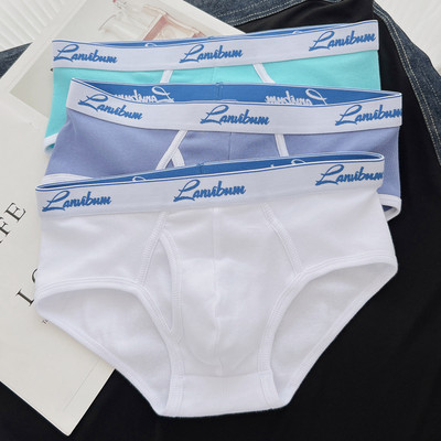 3 vyriškų medvilninių kelnaičių rinkinys su plačia elastine juostele ir užrašu