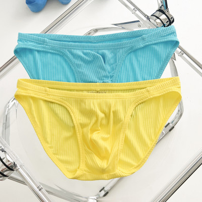 Vyriški trumpo tipo apatiniai dviejų dalių komplekte