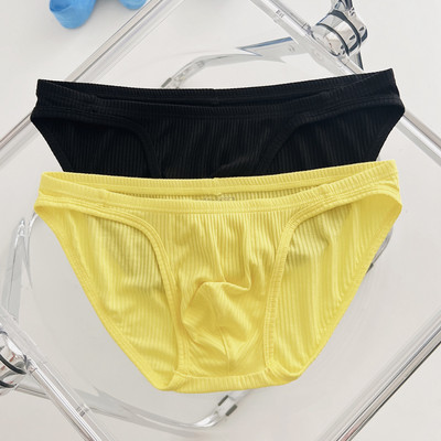 Vyriški trumpo tipo apatiniai dviejų dalių komplekte