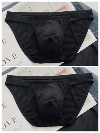 Vyriški trumpo tipo apatiniai dviejų dalių komplekte