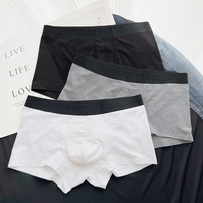 Férfi alkalmi boxerek