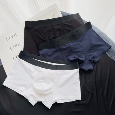 Férfi alkalmi boxerek