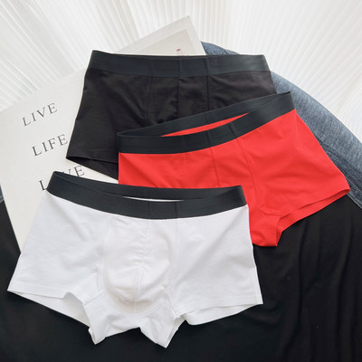 Férfi alkalmi boxerek