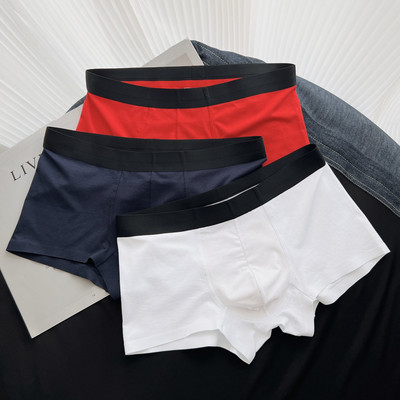 Férfi alkalmi boxerek