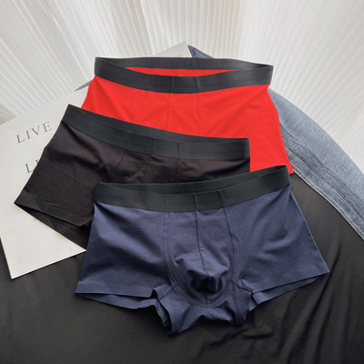 Férfi alkalmi boxerek