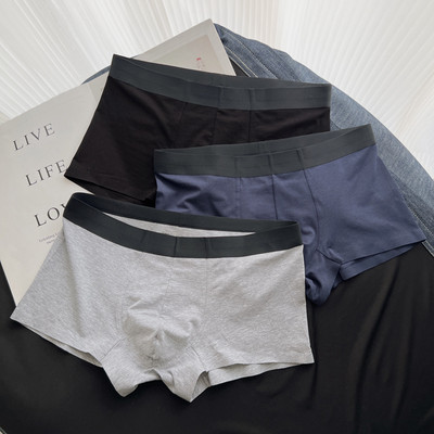 Férfi alkalmi boxerek