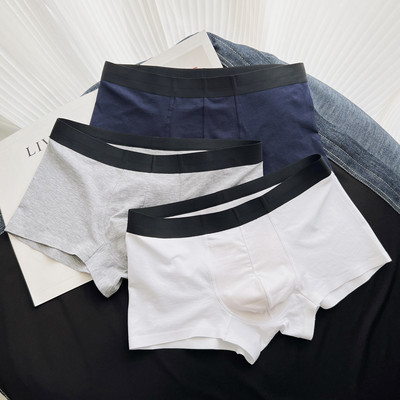 Férfi alkalmi boxerek