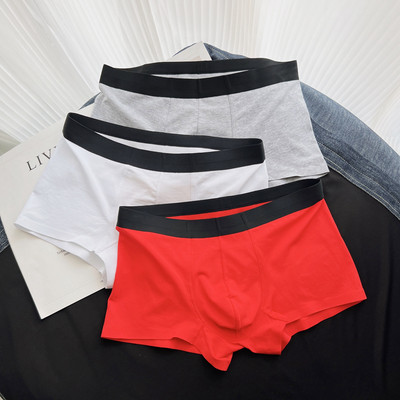 Férfi alkalmi boxerek