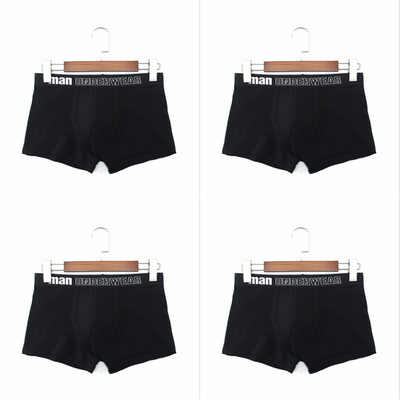 4 vnt./stal. Šortai Vyriški bokseriai Apatiniai šukuoti medvilniniai vyriški bokseriai Seksualūs lagaminai Patogūs kvėpuojantys dideli XXXL