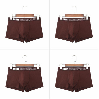 4 vnt./stal. Šortai Vyriški bokseriai Apatiniai šukuoti medvilniniai vyriški bokseriai Seksualūs lagaminai Patogūs kvėpuojantys dideli XXXL