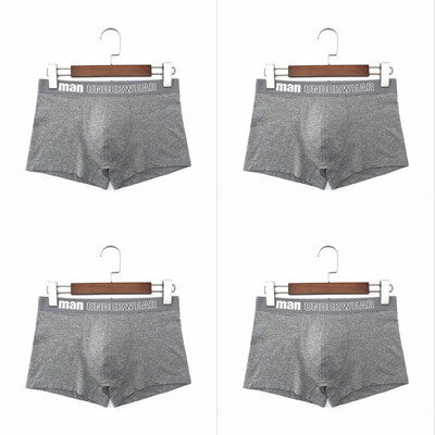 4 vnt./stal. Šortai Vyriški bokseriai Apatiniai šukuoti medvilniniai vyriški bokseriai Seksualūs lagaminai Patogūs kvėpuojantys dideli XXXL