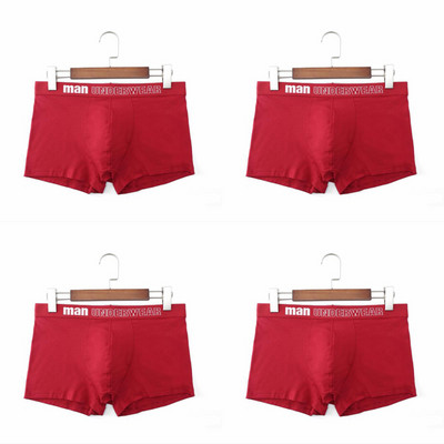 4 vnt./stal. Šortai Vyriški bokseriai Apatiniai šukuoti medvilniniai vyriški bokseriai Seksualūs lagaminai Patogūs kvėpuojantys dideli XXXL