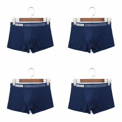 4 vnt./stal. Šortai Vyriški bokseriai Apatiniai šukuoti medvilniniai vyriški bokseriai Seksualūs lagaminai Patogūs kvėpuojantys dideli XXXL