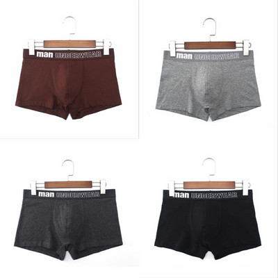 4 vnt./stal. Šortai Vyriški bokseriai Apatiniai šukuoti medvilniniai vyriški bokseriai Seksualūs lagaminai Patogūs kvėpuojantys dideli XXXL