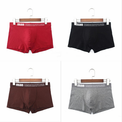 4 vnt./stal. Šortai Vyriški bokseriai Apatiniai šukuoti medvilniniai vyriški bokseriai Seksualūs lagaminai Patogūs kvėpuojantys dideli XXXL