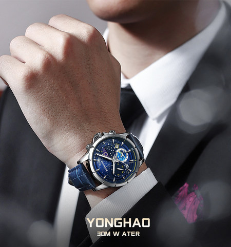 Elegantiškas vyriškas laikrodis su eko odos apyranke