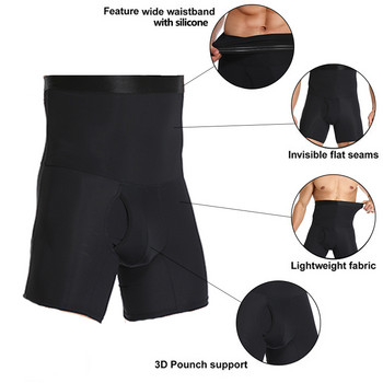 Ανδρικό Body Shaper Waist Trainer Σορτς συμπίεσης Tummy Control High Waist Boxer Modeling Shapewear Boxer Σλιπ Ανοιχτό παντελόνι καβάλου