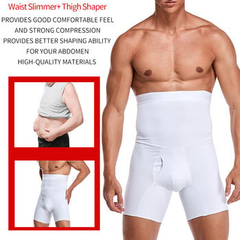 Ανδρικό Body Shaper Waist Trainer Σορτς συμπίεσης Tummy Control High Waist Boxer Modeling Shapewear Boxer Σλιπ Ανοιχτό παντελόνι καβάλου