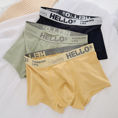 Vīriešu bokseri ar platu gumiju - trīs gab