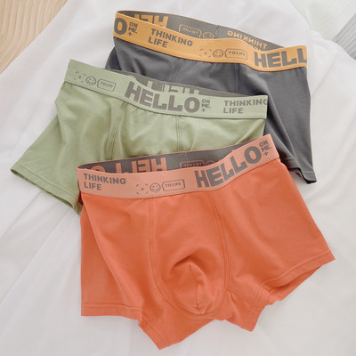 Vīriešu bokseri ar platu gumiju - trīs gab