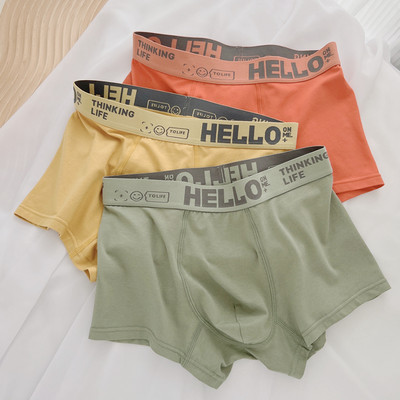 Vīriešu bokseri ar platu gumiju - trīs gab