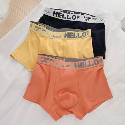 Vīriešu bokseri ar platu gumiju - trīs gab