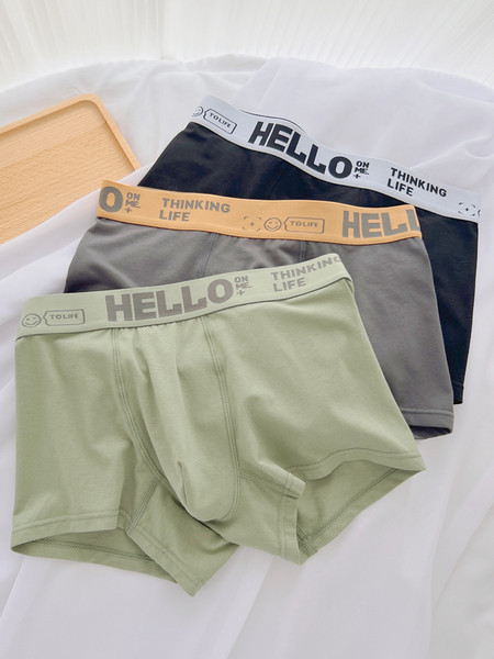 Vīriešu bokseri ar platu gumiju - trīs gab