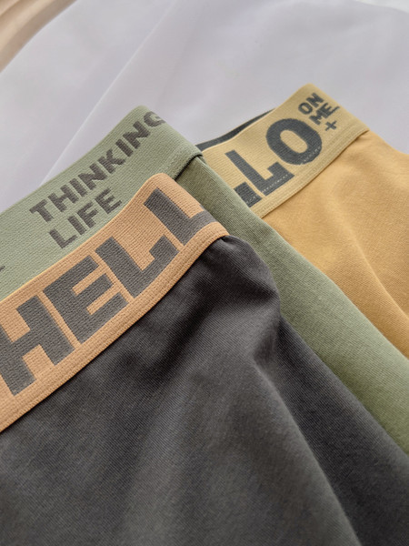 Vīriešu bokseri ar platu gumiju - trīs gab