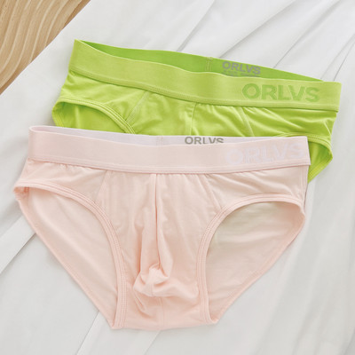 Medvilninės vyriškos kelnaitės 2 vnt. rinkinyje