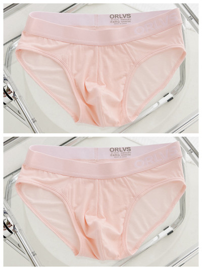 Medvilninės vyriškos kelnaitės 2 vnt. rinkinyje