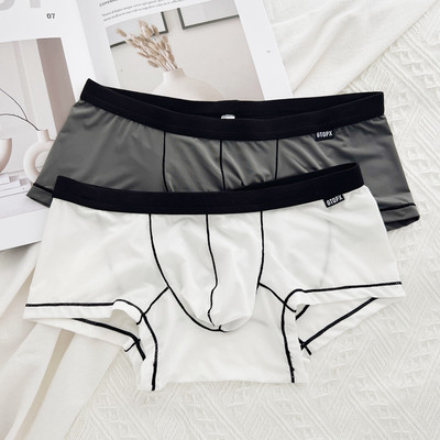 Set doi boxeri barbatesti - gri si alb