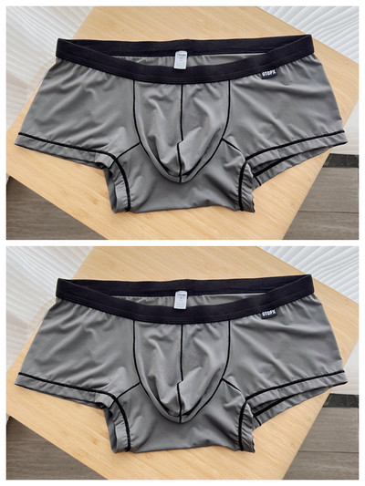 Set doi boxeri barbatesti - gri si alb