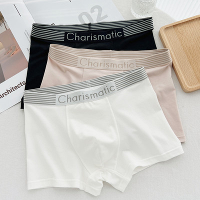 Boxer pentru bărbați într-un set de trei piese