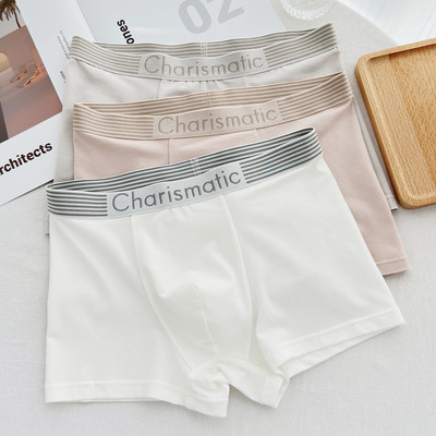 Boxer pentru bărbați într-un set de trei piese