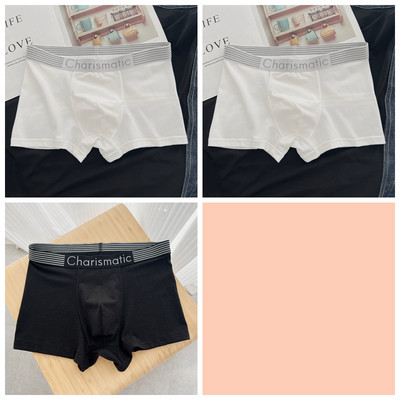 Boxer pentru bărbați într-un set de trei piese