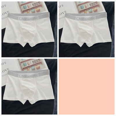 Boxer pentru bărbați într-un set de trei piese