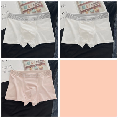 Boxer pentru bărbați într-un set de trei piese