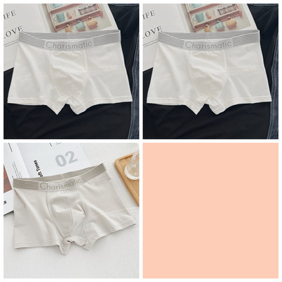 Boxer pentru bărbați într-un set de trei piese