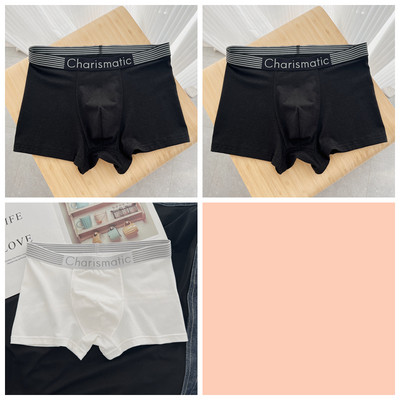 Boxer pentru bărbați într-un set de trei piese