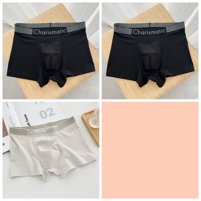 Boxer pentru bărbați într-un set de trei piese