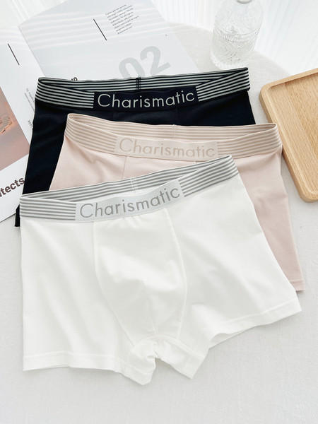 Boxer pentru bărbați într-un set de trei piese