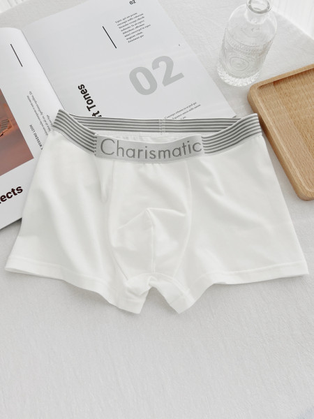 Boxer pentru bărbați într-un set de trei piese