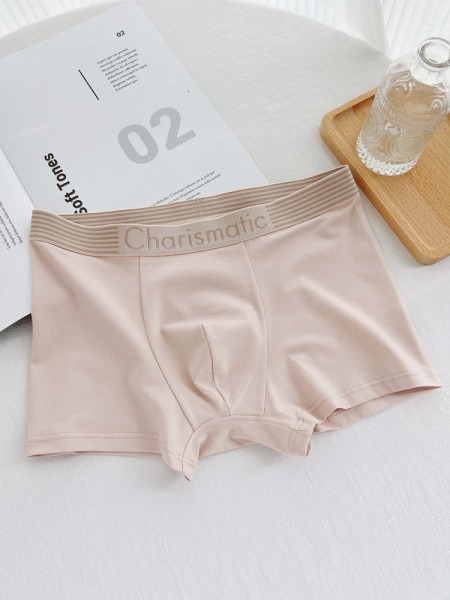 Boxer pentru bărbați într-un set de trei piese