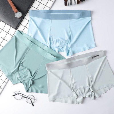 MiiOW 3 buc Lenjerie de corp pentru bărbați din mătase de gheață, fără sudură