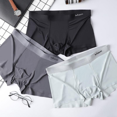 MiiOW 3 buc Lenjerie de corp pentru bărbați din mătase de gheață, fără sudură