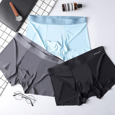 MiiOW 3 buc Lenjerie de corp pentru bărbați din mătase de gheață, fără sudură